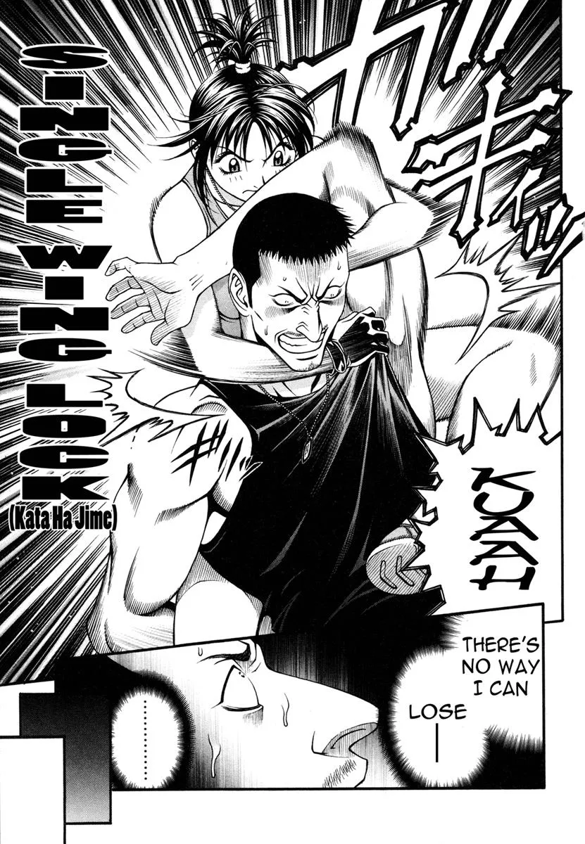 Read Change 123 en Manga Online