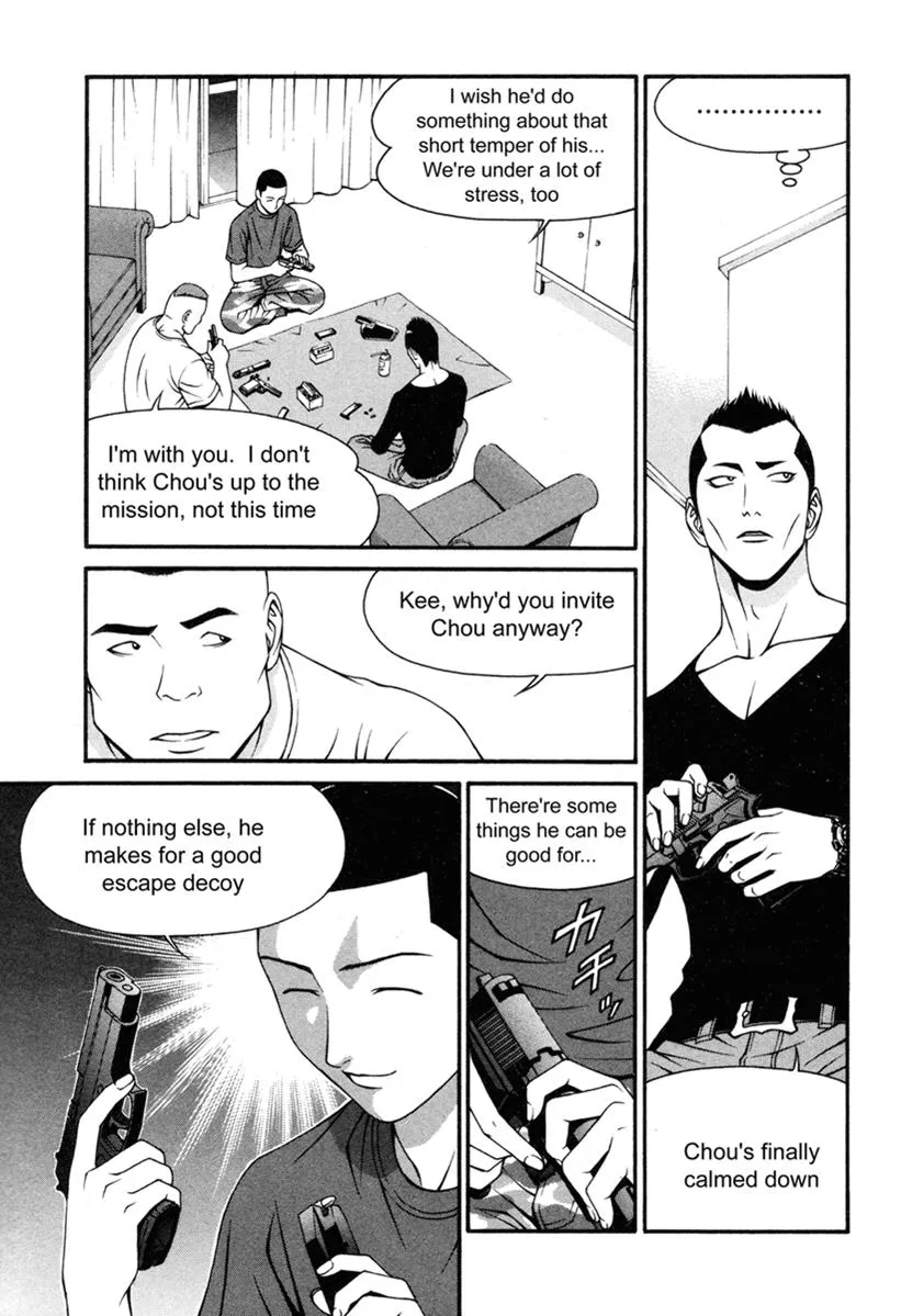 Read Change 123 en Manga Online