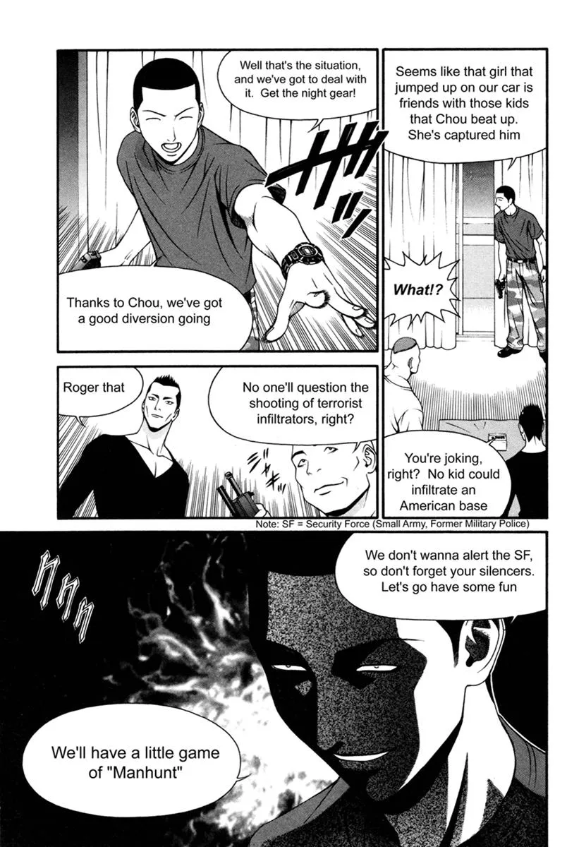 Read Change 123 en Manga Online