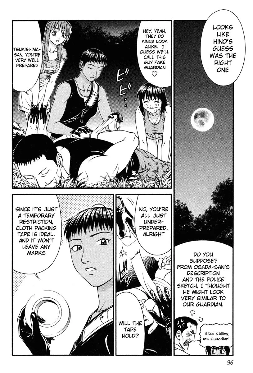 Read Change 123 en Manga Online