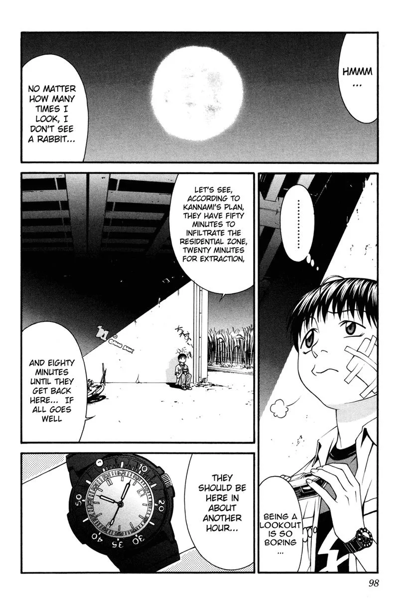 Read Change 123 en Manga Online