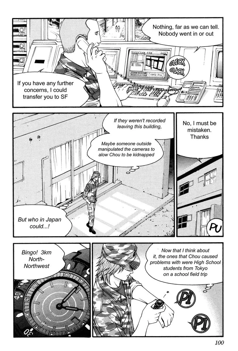 Read Change 123 en Manga Online