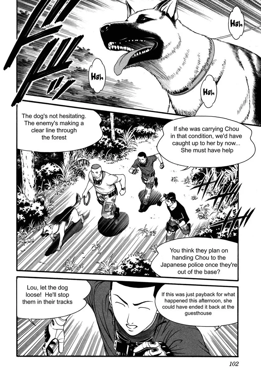 Read Change 123 en Manga Online