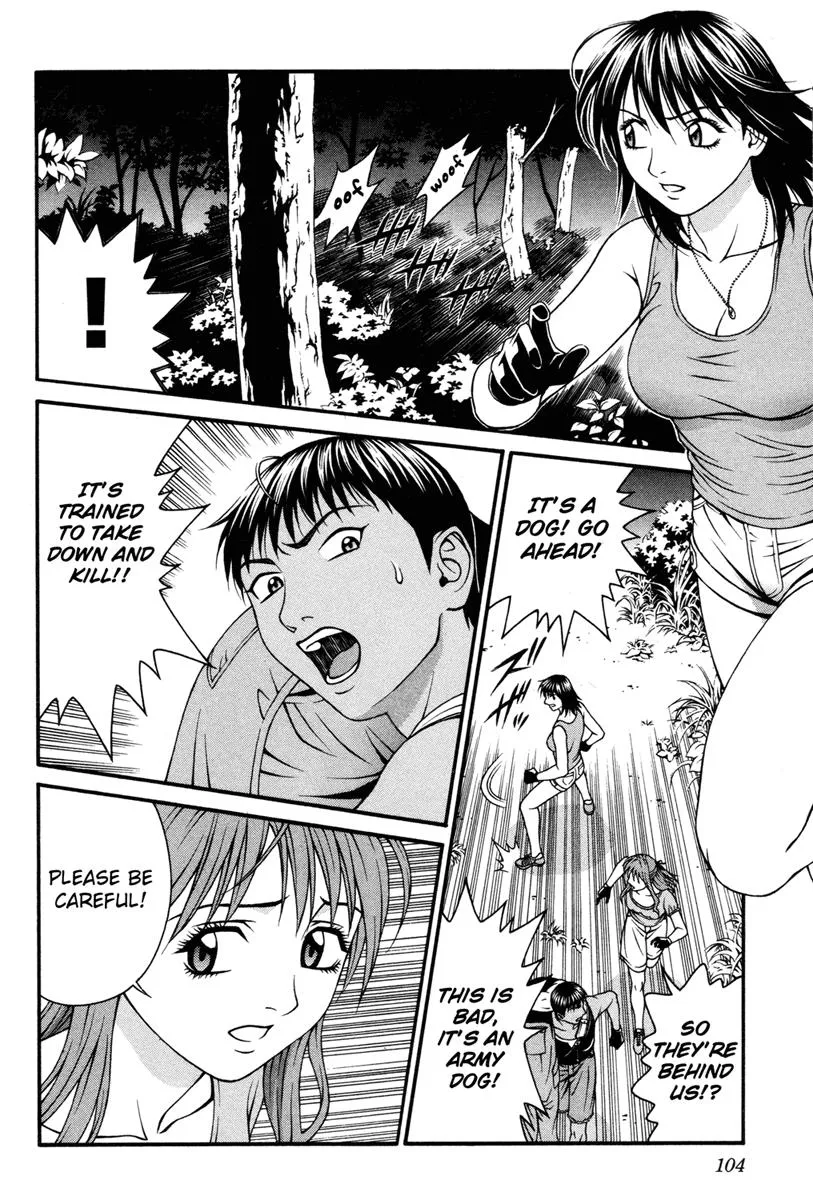 Read Change 123 en Manga Online