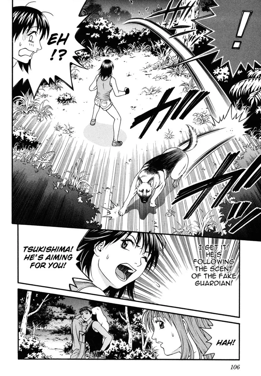 Read Change 123 en Manga Online