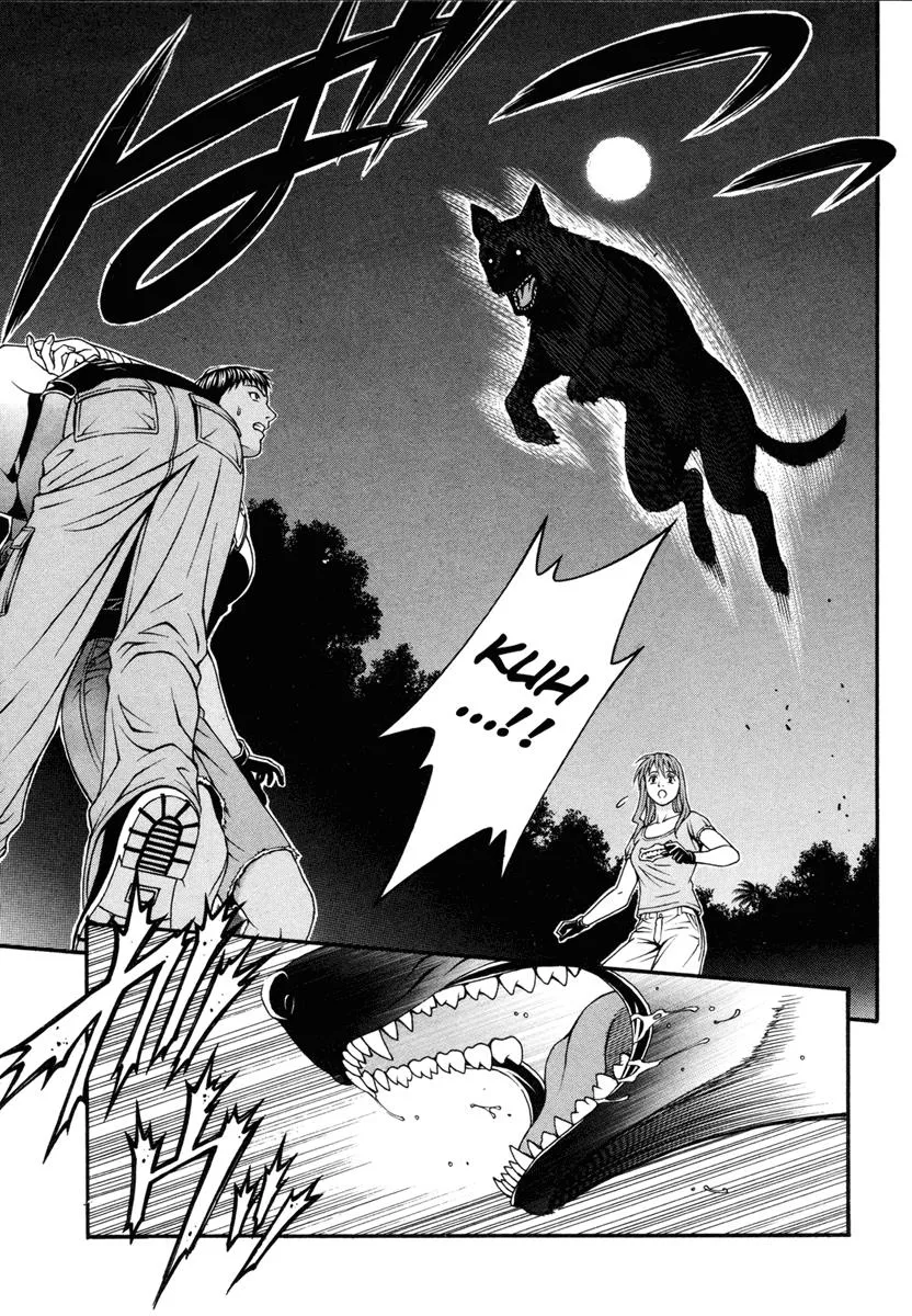 Read Change 123 en Manga Online