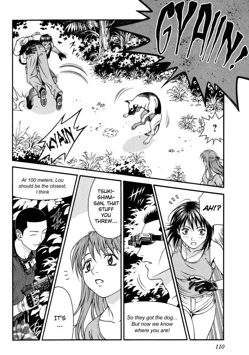 Read Change 123 en Manga Online