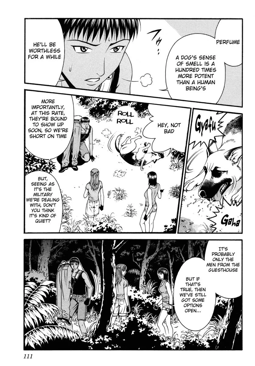 Read Change 123 en Manga Online