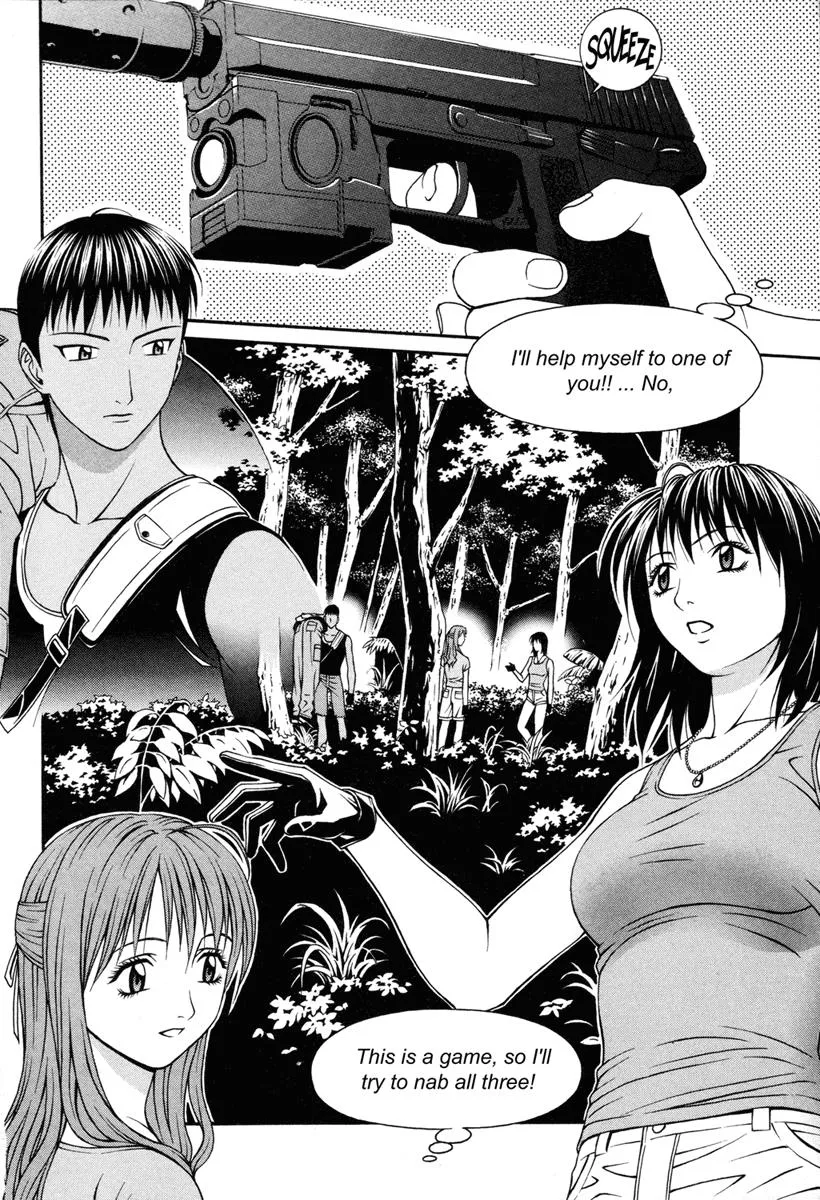 Read Change 123 en Manga Online