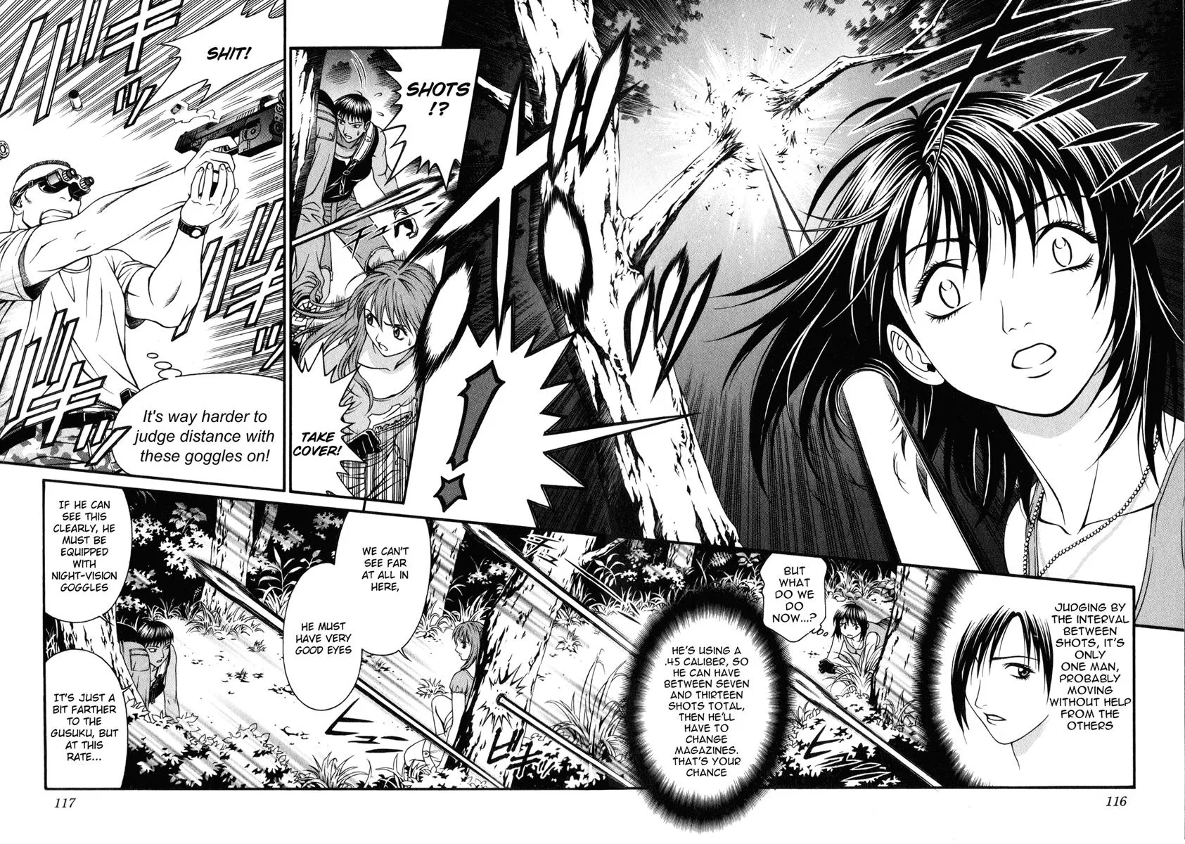 Read Change 123 en Manga Online