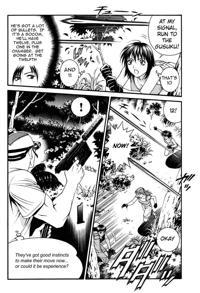 Read Change 123 en Manga Online
