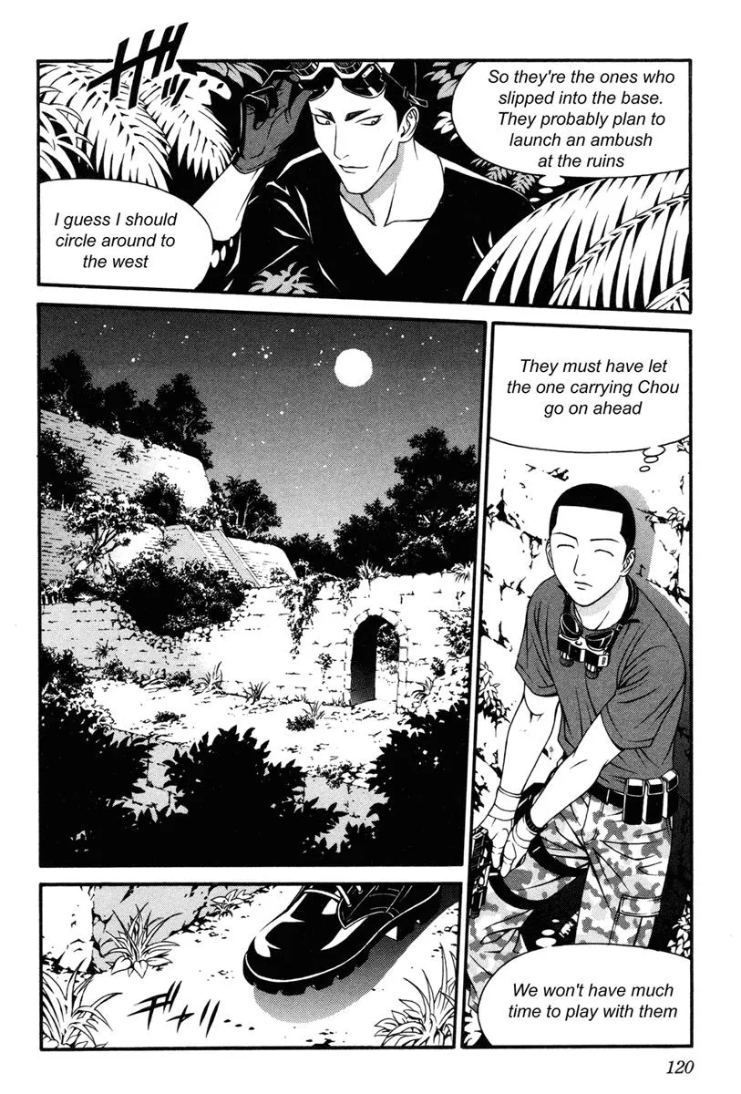 Read Change 123 en Manga Online