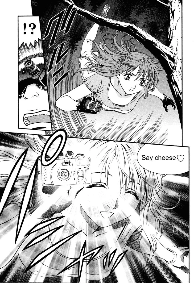 Read Change 123 en Manga Online