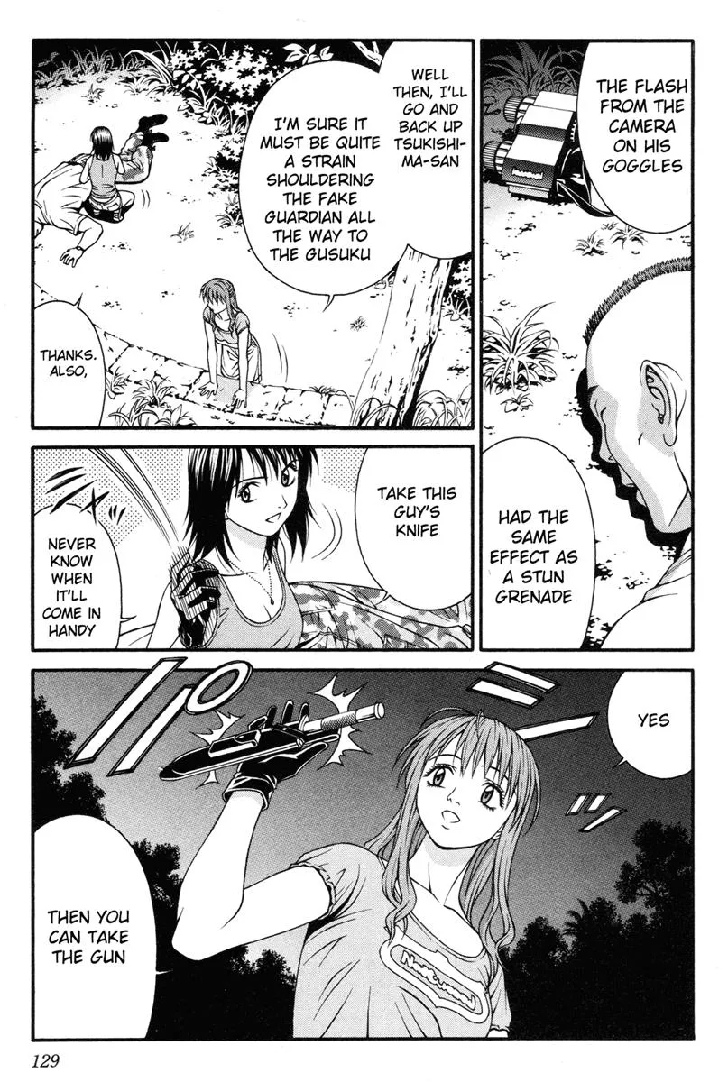 Read Change 123 en Manga Online