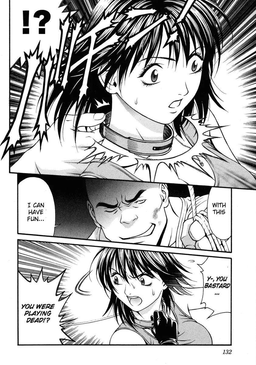 Read Change 123 en Manga Online