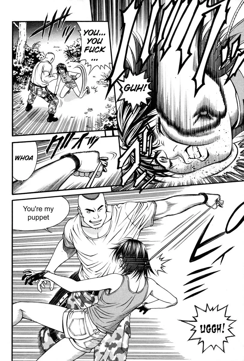 Read Change 123 en Manga Online