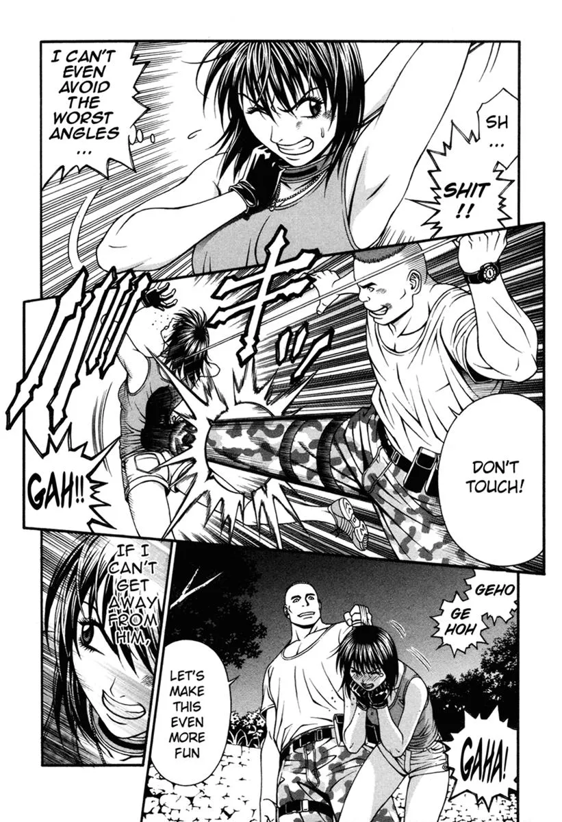 Read Change 123 en Manga Online
