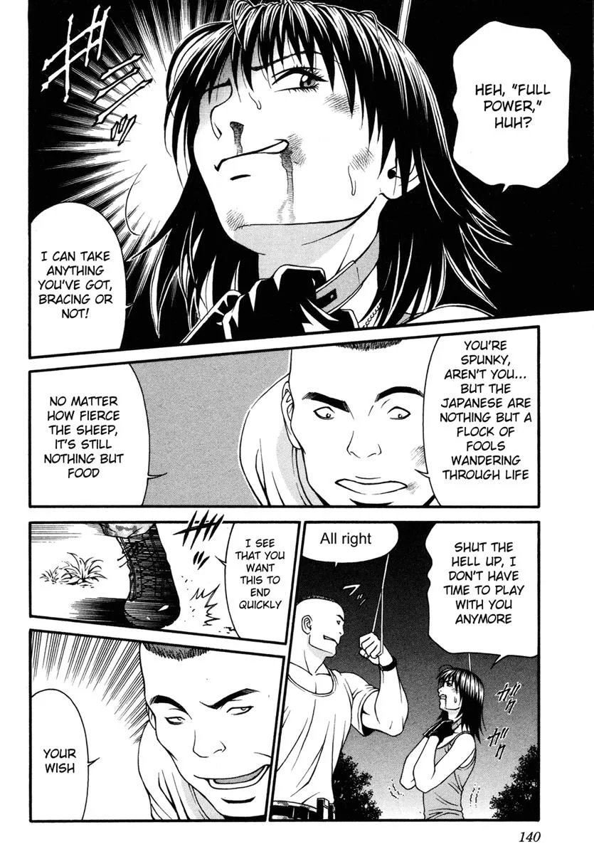 Read Change 123 en Manga Online