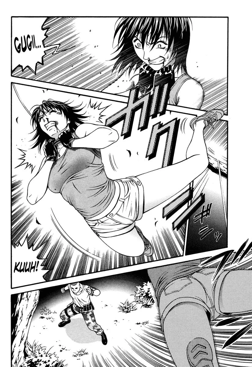 Read Change 123 en Manga Online