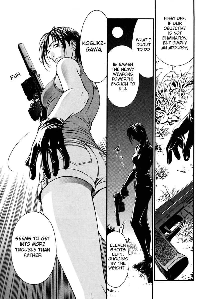 Read Change 123 en Manga Online