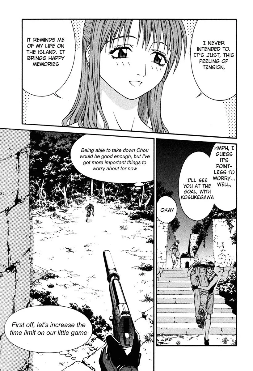 Read Change 123 en Manga Online