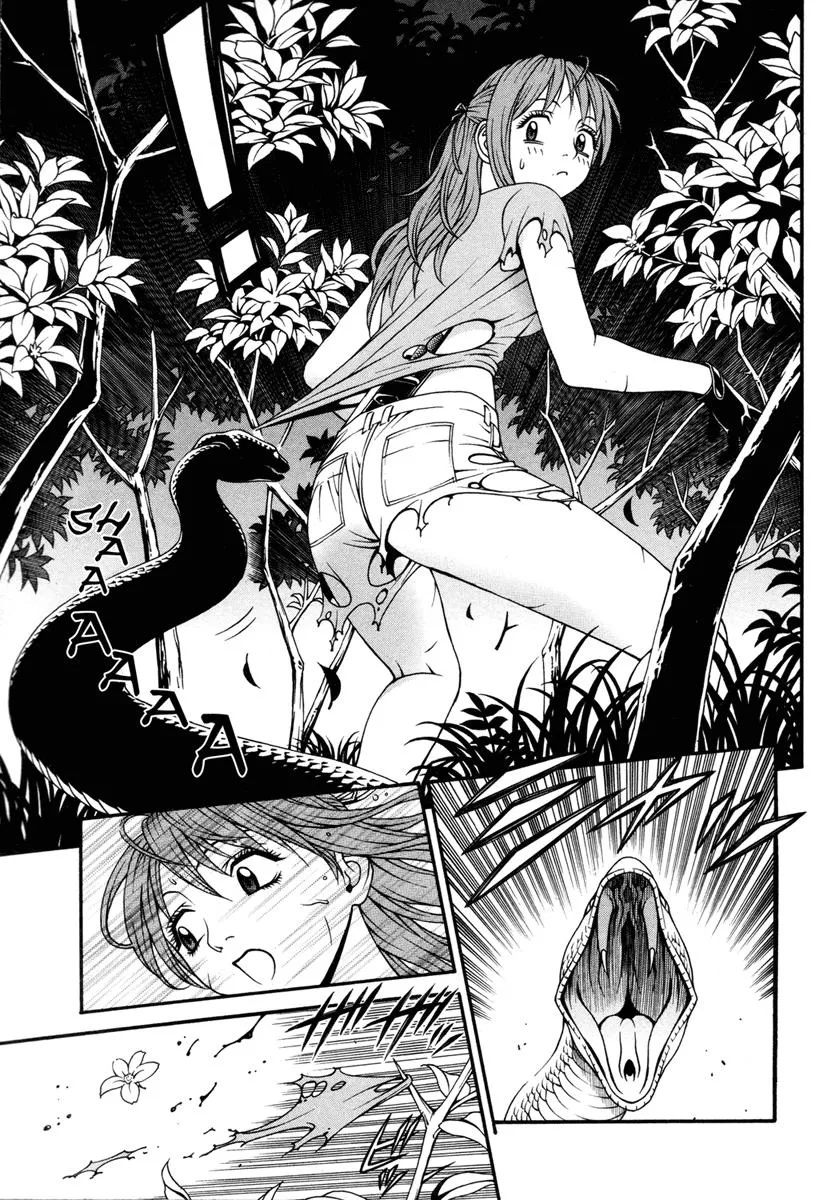 Read Change 123 en Manga Online