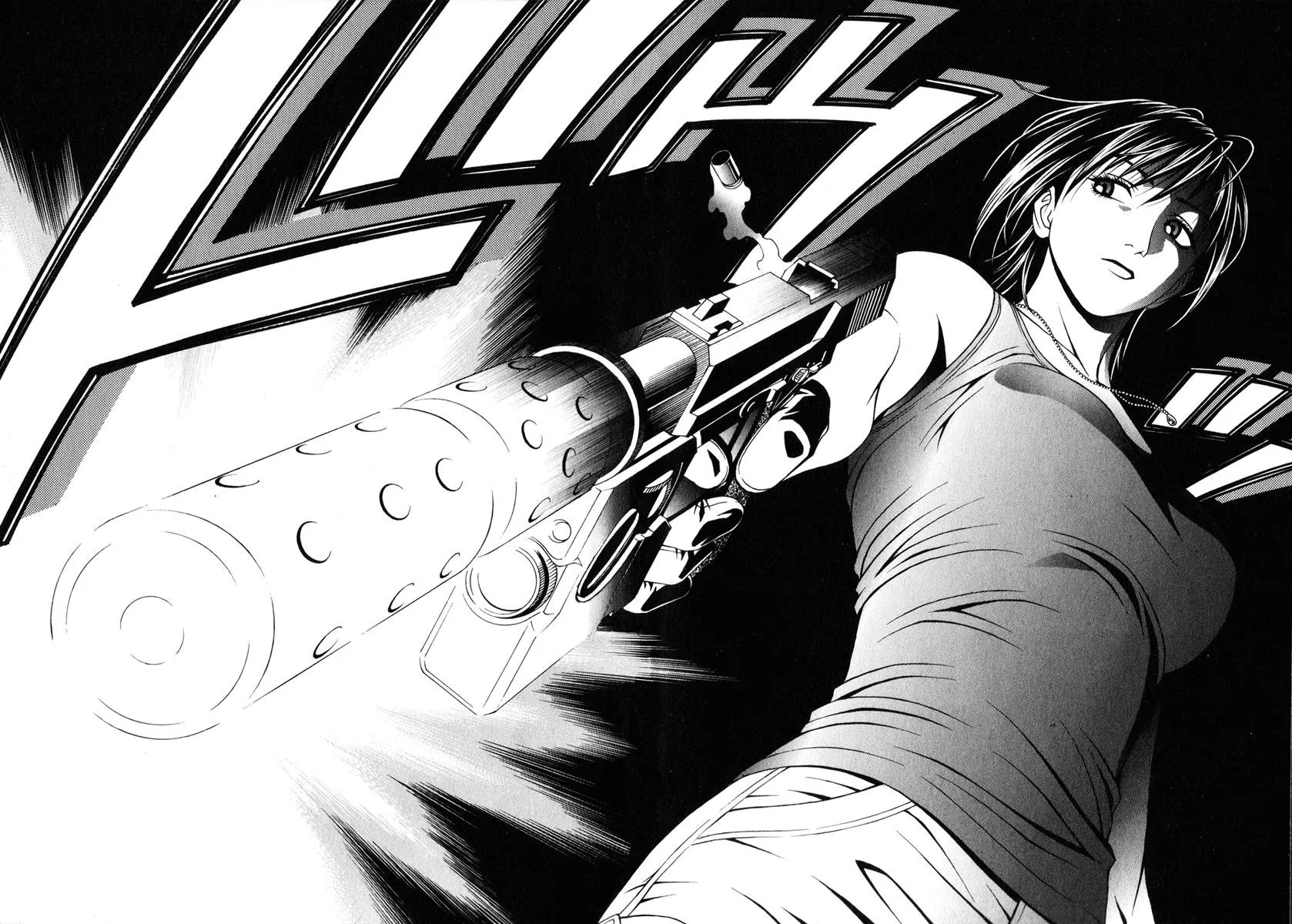 Read Change 123 en Manga Online