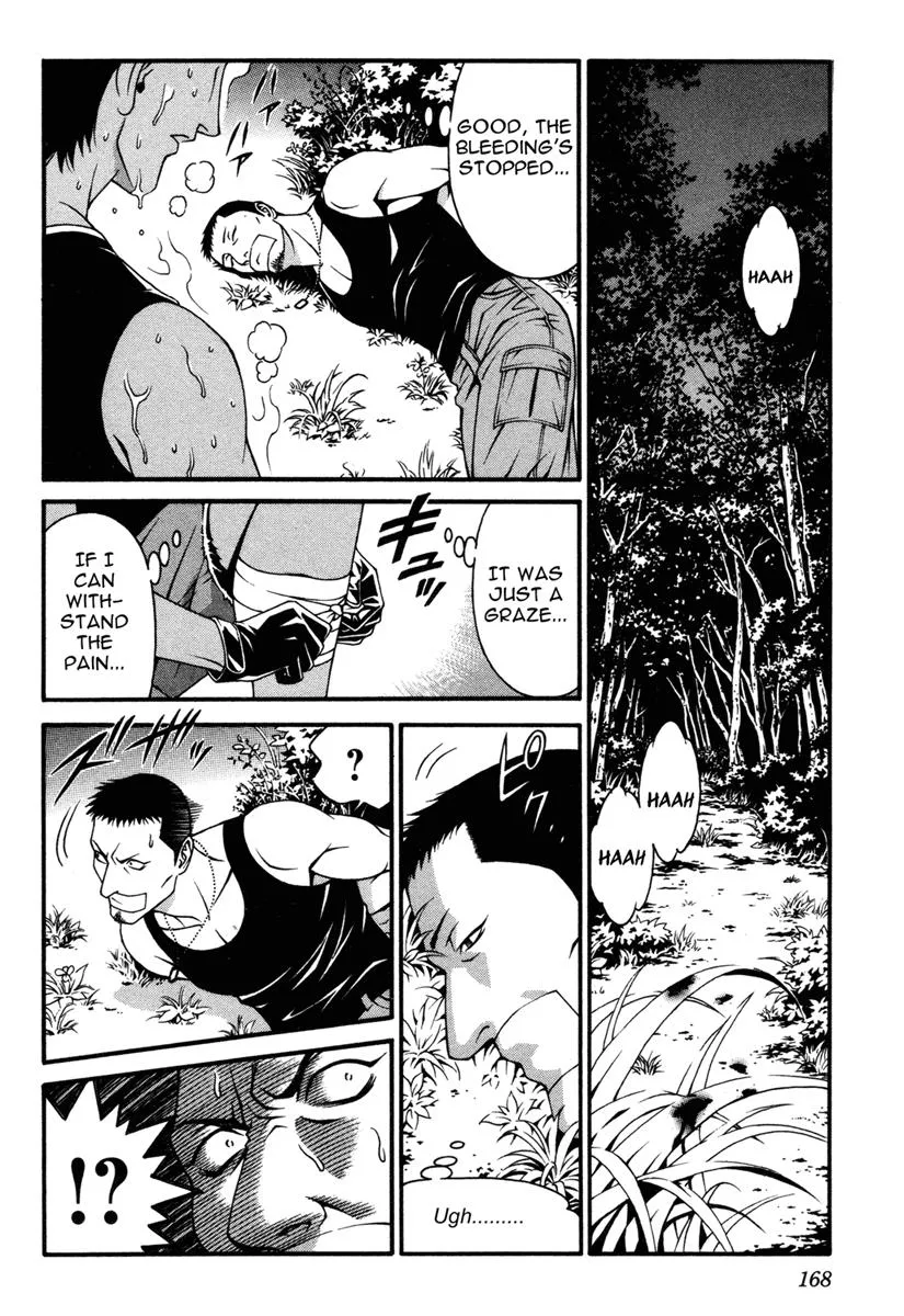 Read Change 123 en Manga Online