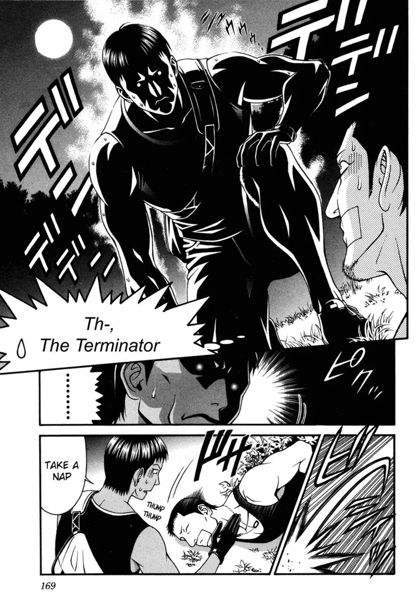 Read Change 123 en Manga Online