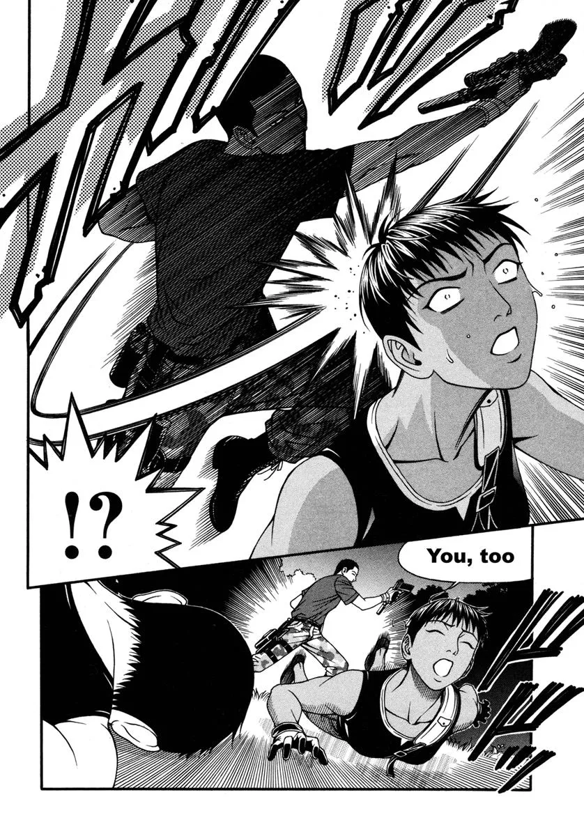 Read Change 123 en Manga Online