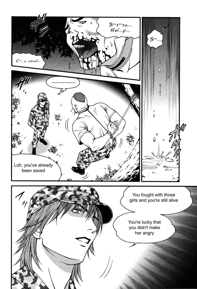 Read Change 123 en Manga Online