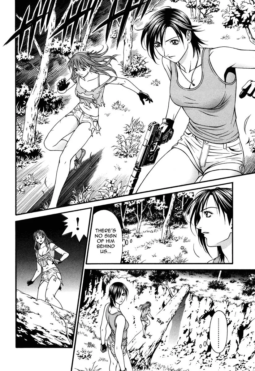 Read Change 123 en Manga Online