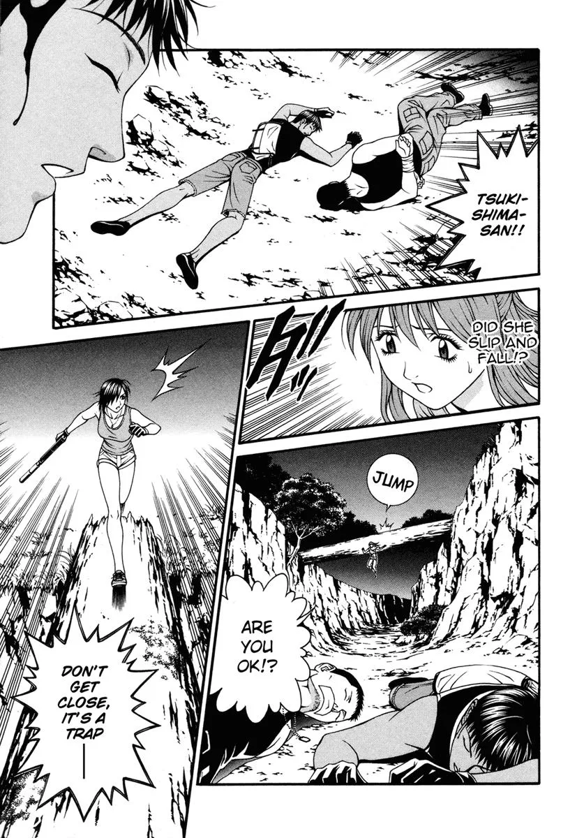 Read Change 123 en Manga Online