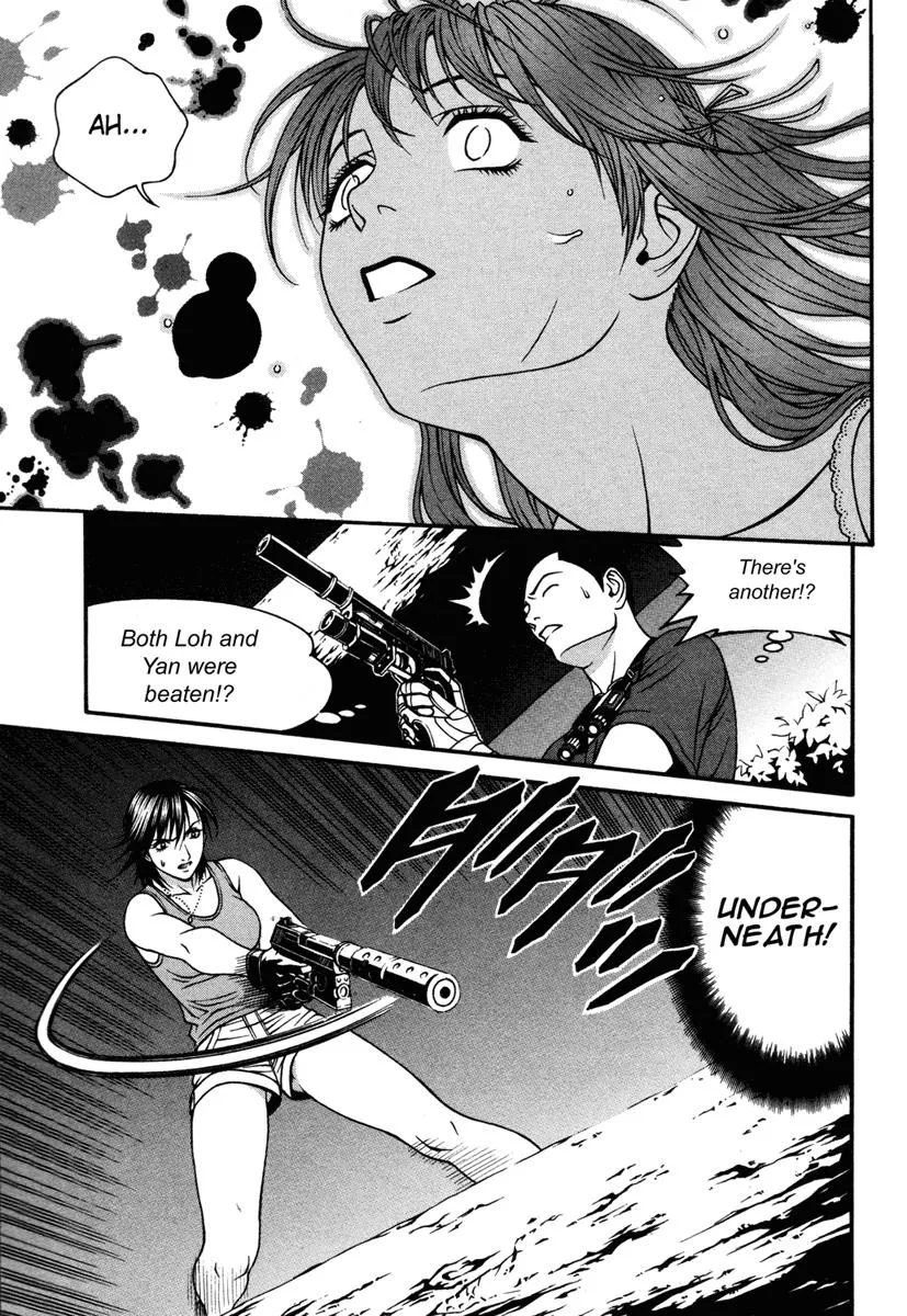 Read Change 123 en Manga Online