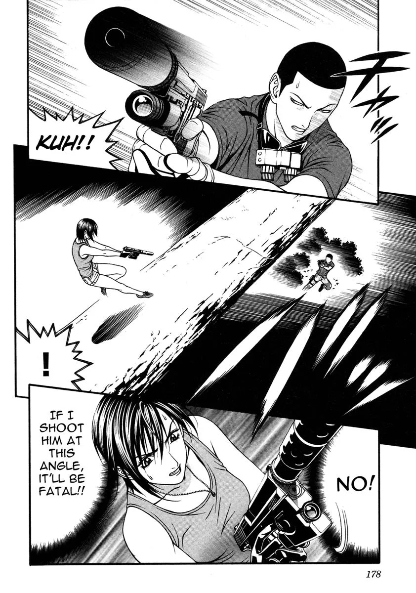 Read Change 123 en Manga Online