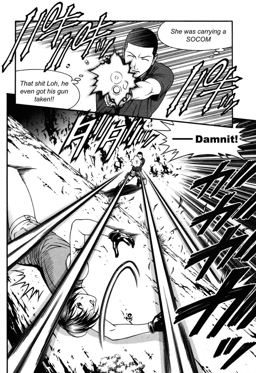 Read Change 123 en Manga Online