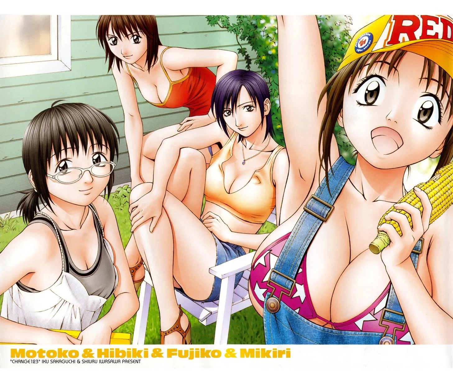 Read Change 123 en Manga Online