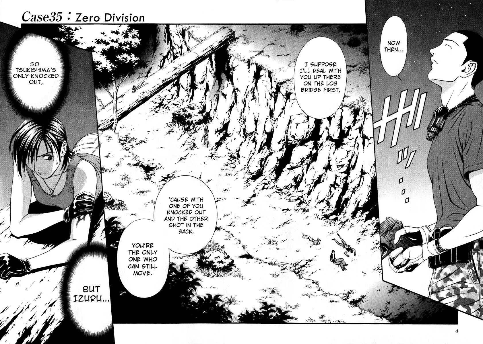 Read Change 123 en Manga Online