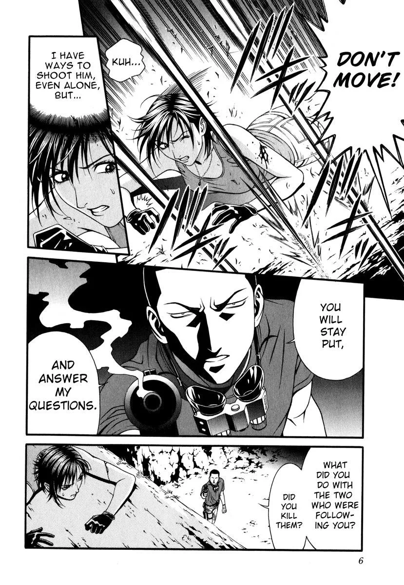 Read Change 123 en Manga Online
