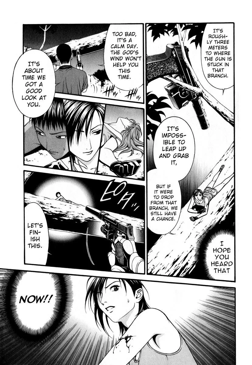 Read Change 123 en Manga Online