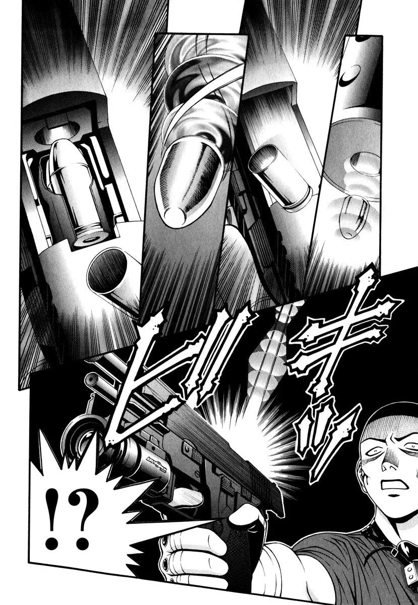 Read Change 123 en Manga Online