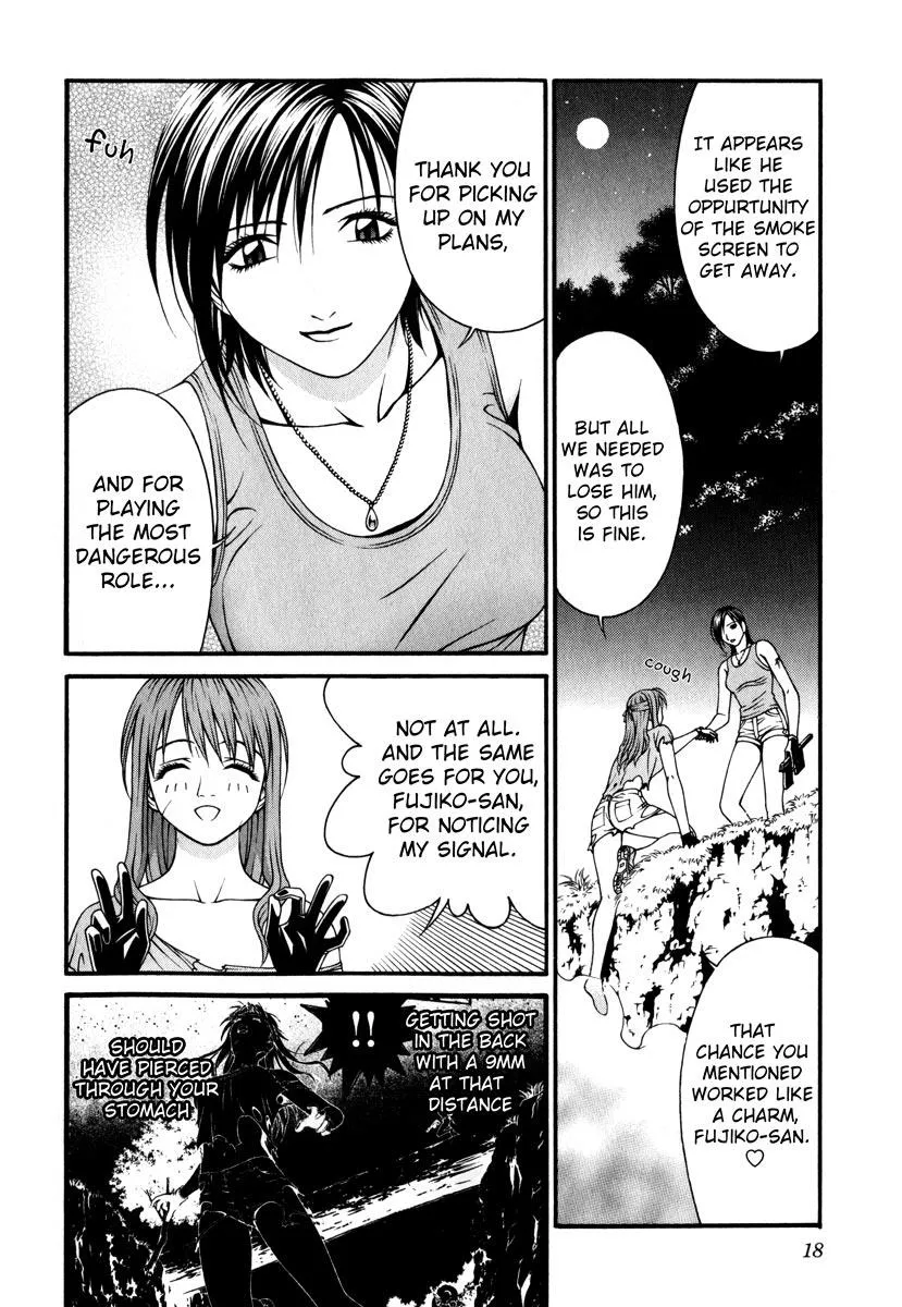 Read Change 123 en Manga Online