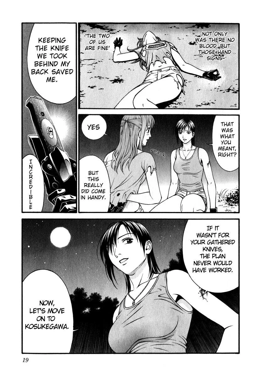 Read Change 123 en Manga Online