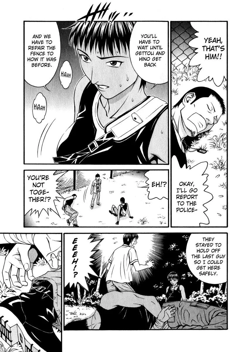 Read Change 123 en Manga Online
