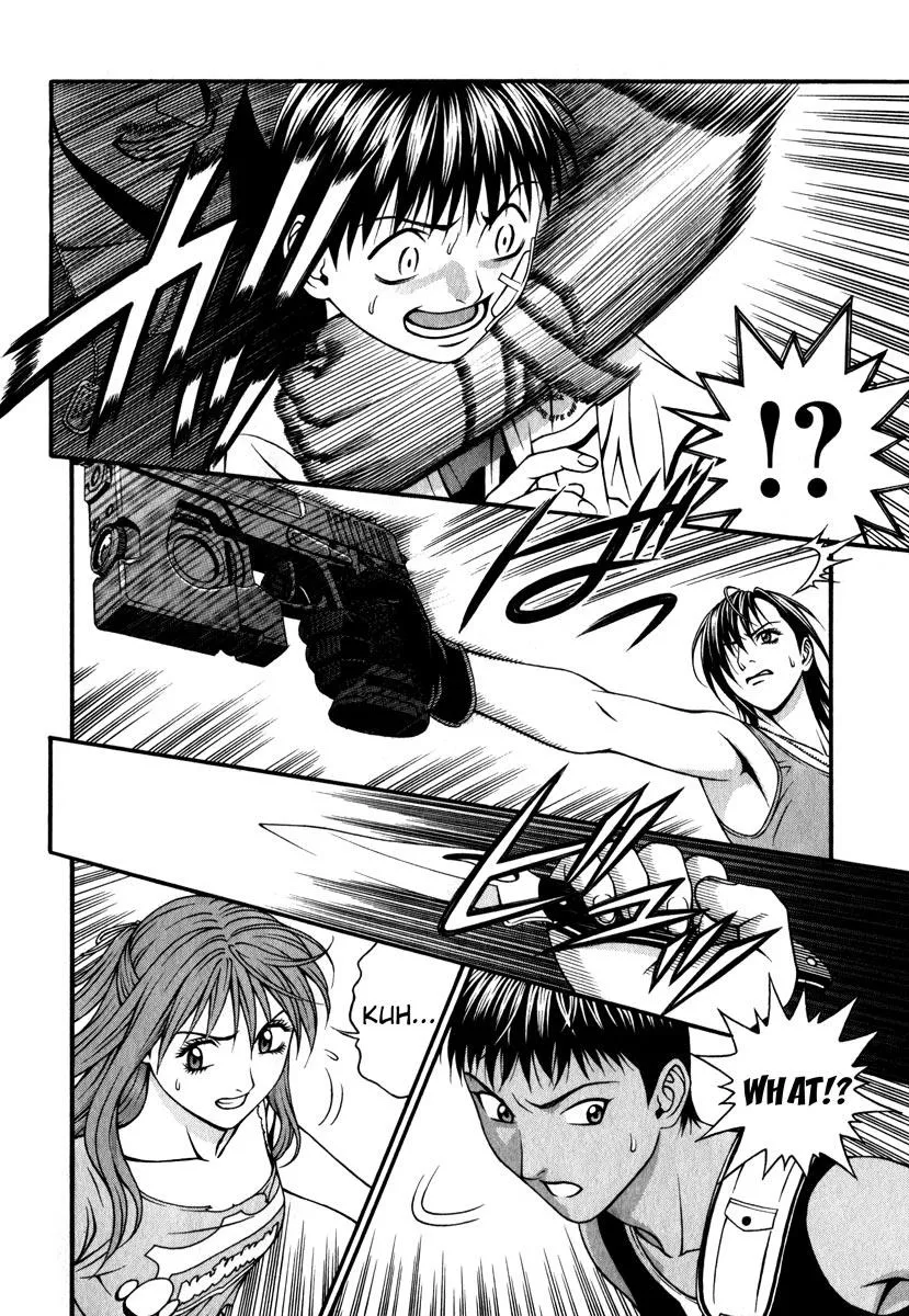 Read Change 123 en Manga Online