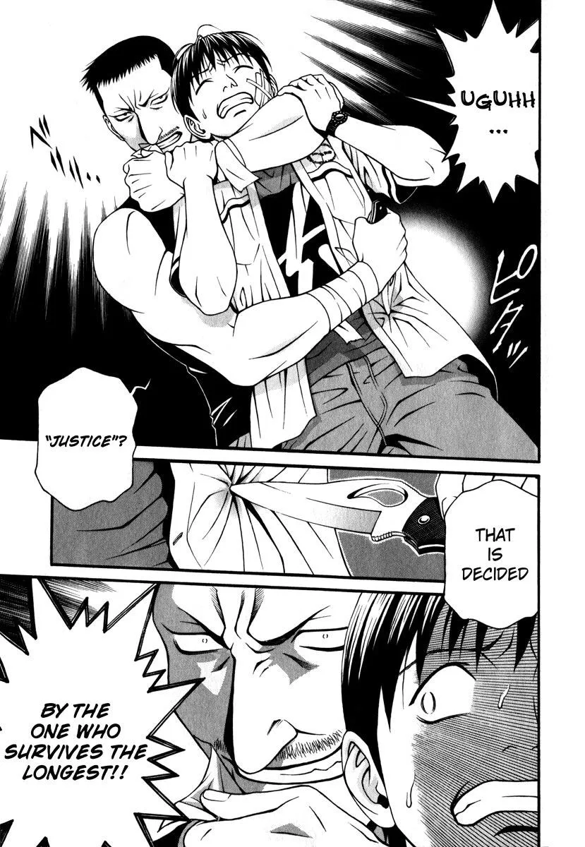 Read Change 123 en Manga Online