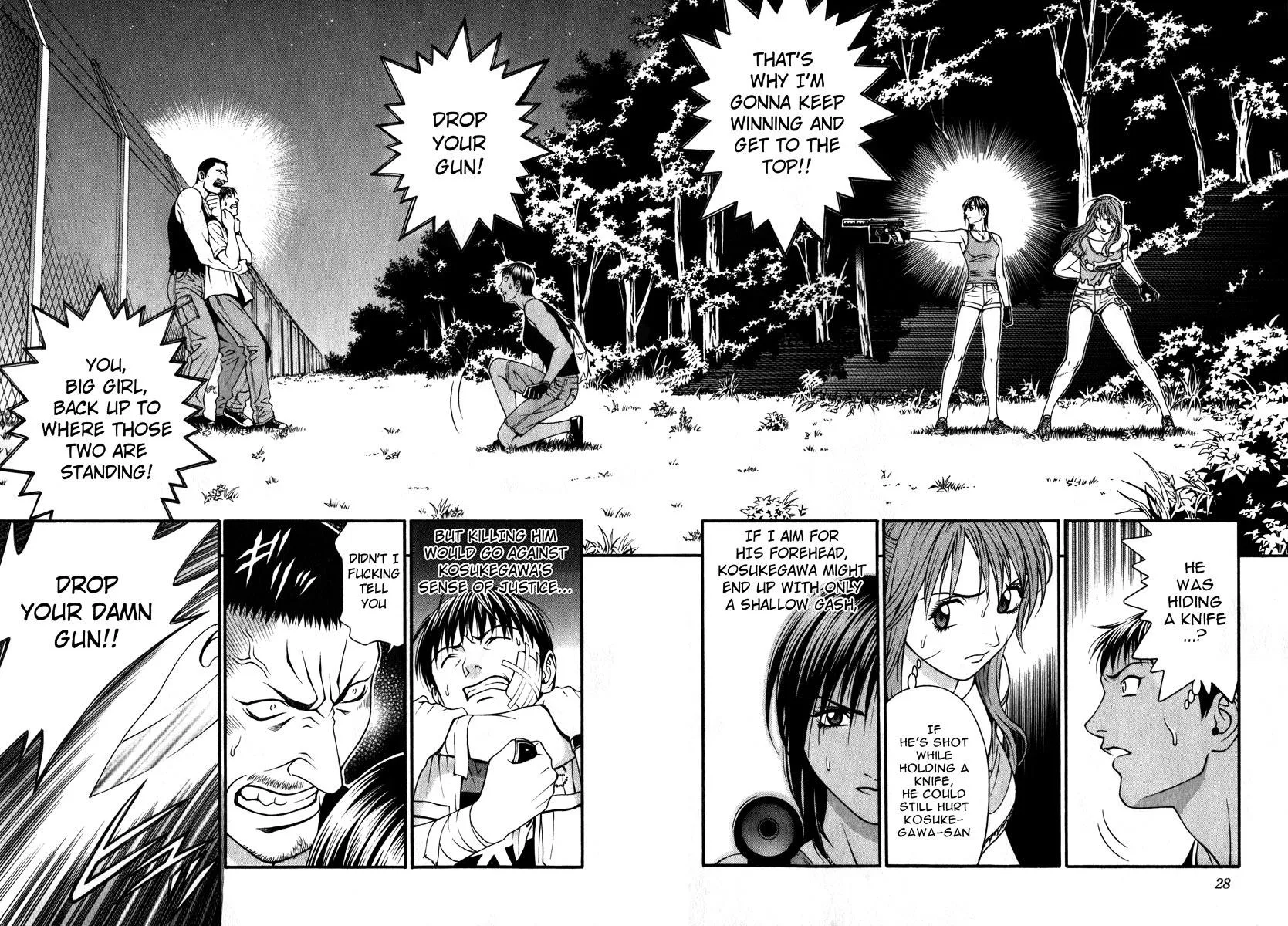 Read Change 123 en Manga Online