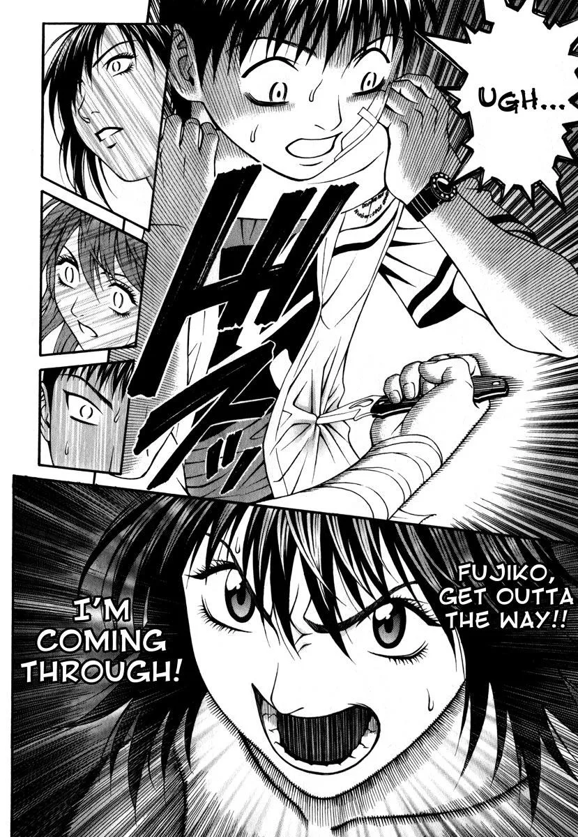 Read Change 123 en Manga Online