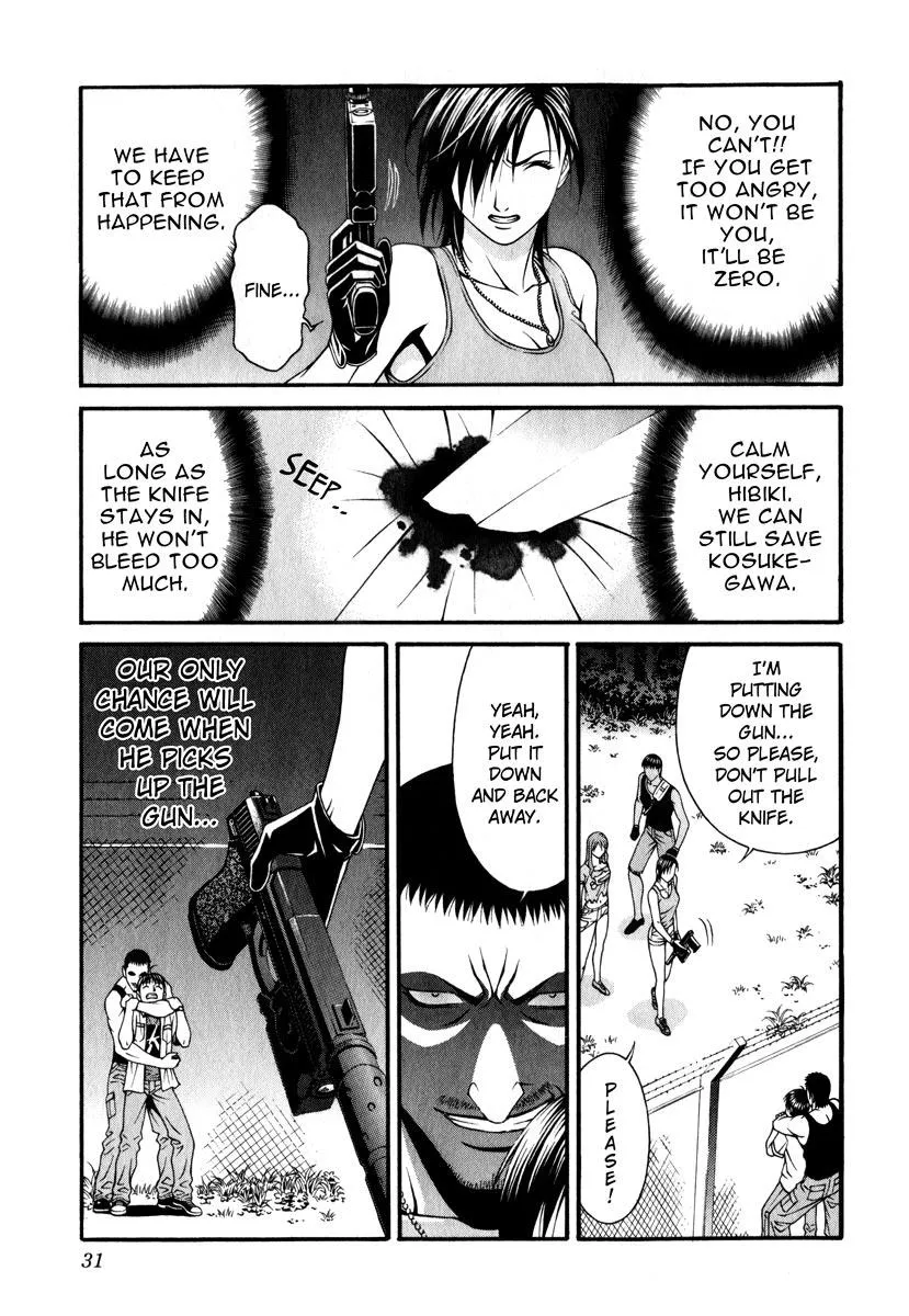 Read Change 123 en Manga Online