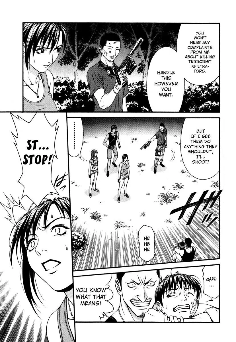 Read Change 123 en Manga Online